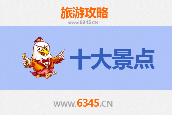 大同城区旅游景点大全：穿越千年古都的完美攻略