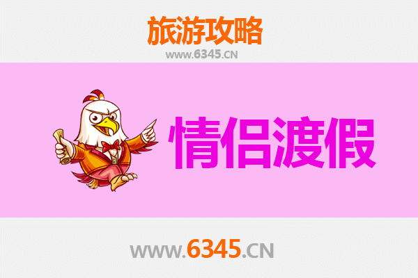 大同城区情侣浪漫之旅：古城漫步与舌尖邂逅