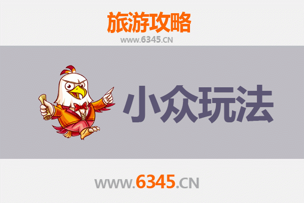 大同城区小众玩法探秘：穿越千年古都的隐秘角落