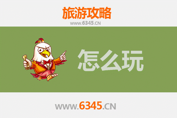 节假日大同城区深度游：穿越千年古都，品味北魏风华