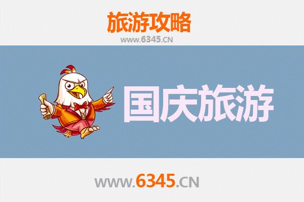 十一大同城区小众省钱游：避开人潮，深度体验古都韵味