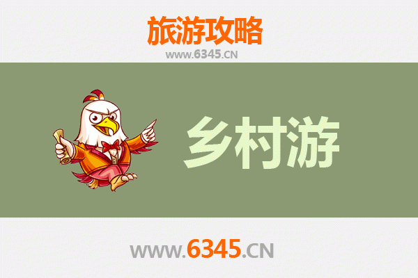 大同城区乡村旅游精品线路推荐：古都风情与田园牧歌的完美邂逅